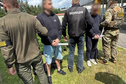 Фото поліції