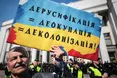 Мовний закон: культурна сфера переходить на українську