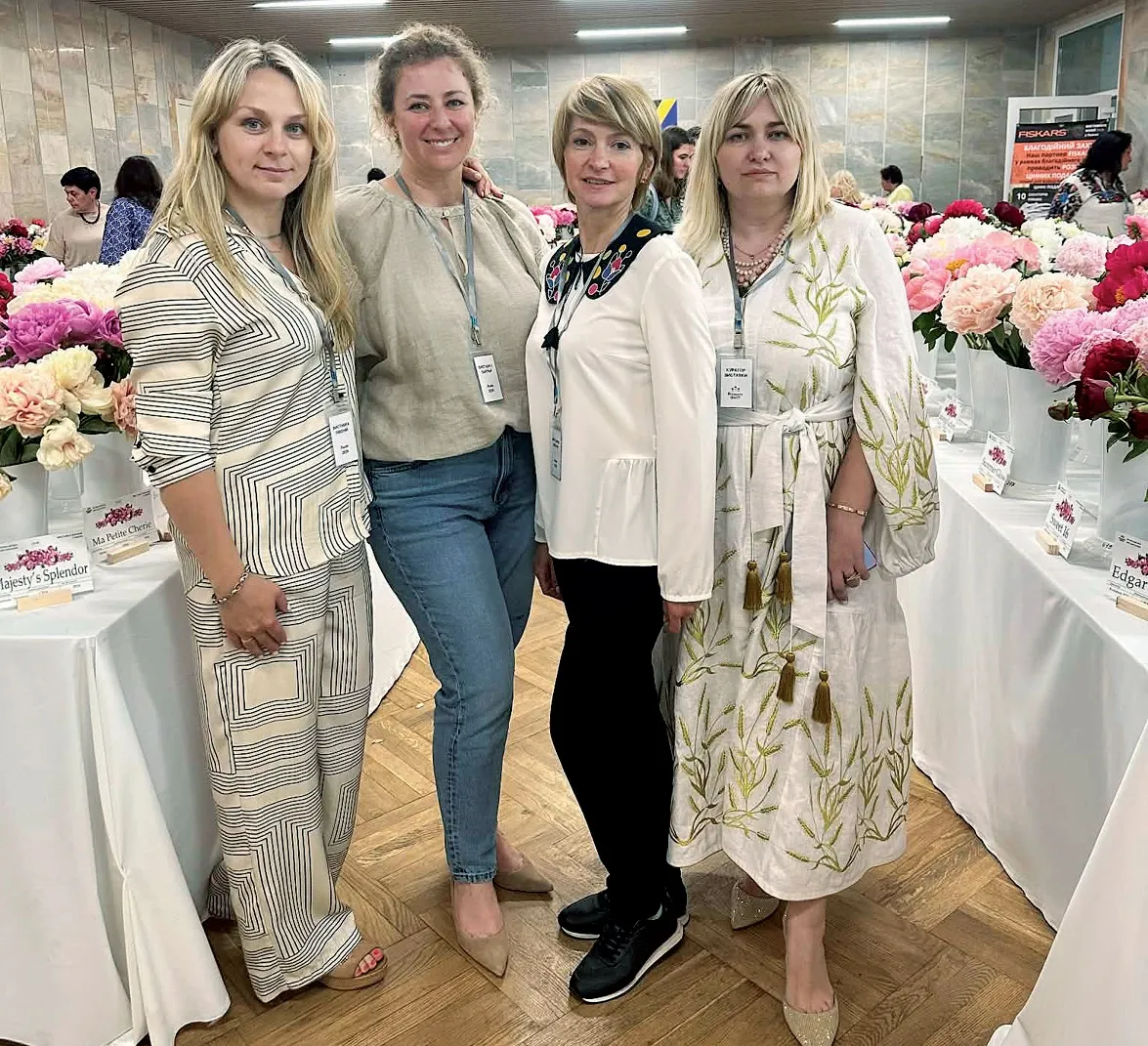 Організатори виставки