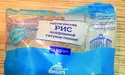 «То це рис чи не рис?»