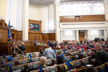 Фото із соцмереж Юлії Свириденко