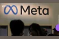 Цифрове безсмертя від Meta: компанія запатентувала ШІ, що імітує поведінку померлих користувачів