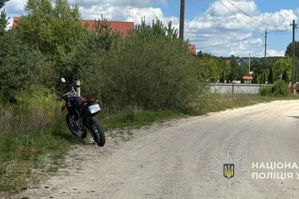Внаслідок ДТП на Львівщині травмовані двоє неповнолітніх . Фото: Поліція Львівської області