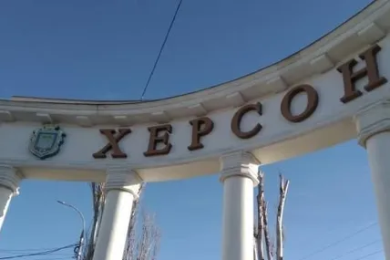 Фото умовне