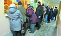 Прощавай, макулатуро!