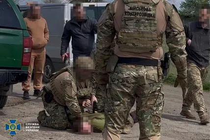 Фото: СБУ