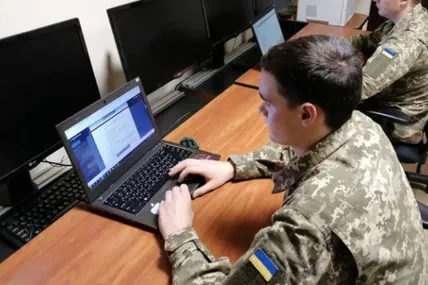 Завтра у ВРУ буде розглянуто Проєкт закону “Про Кіберсили Збройних Сил України”, — Генштаб. Фото: LMN