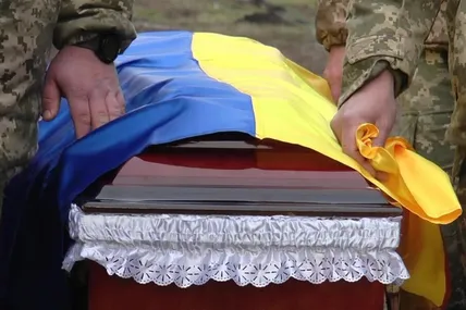 Фото: Слово і Діло