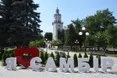 Самбірщина задоволена тими керівниками, яких мала...
