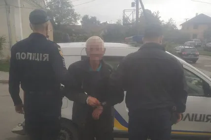 Фото поліції Львівської області