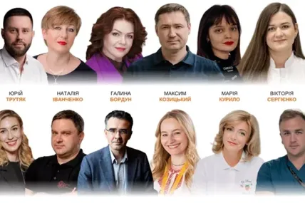 Літня Школа для медиків стартує у Львові: навчання, обмін досвідом та практичні поради. Фото: ЛОВА