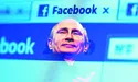 За «зневагу» до влади в Росії штрафуватимуть