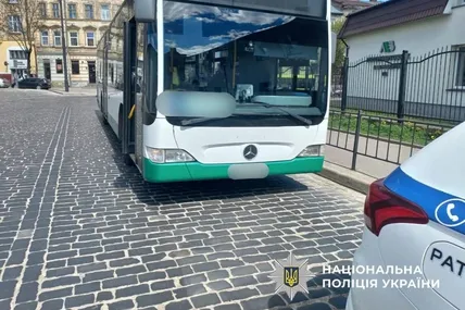 Фото поліції