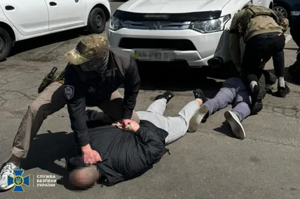 Фото: СБУ
