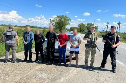Фото: ДПСУ