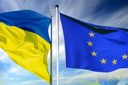 Фото ілюстративне Укрінформ