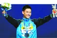 Привиди четвертого місця