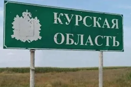 Фото: Укрінформ