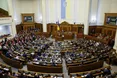 Рада ухвалила зміни до Конституції щодо вступу України в ЄС і НАТО