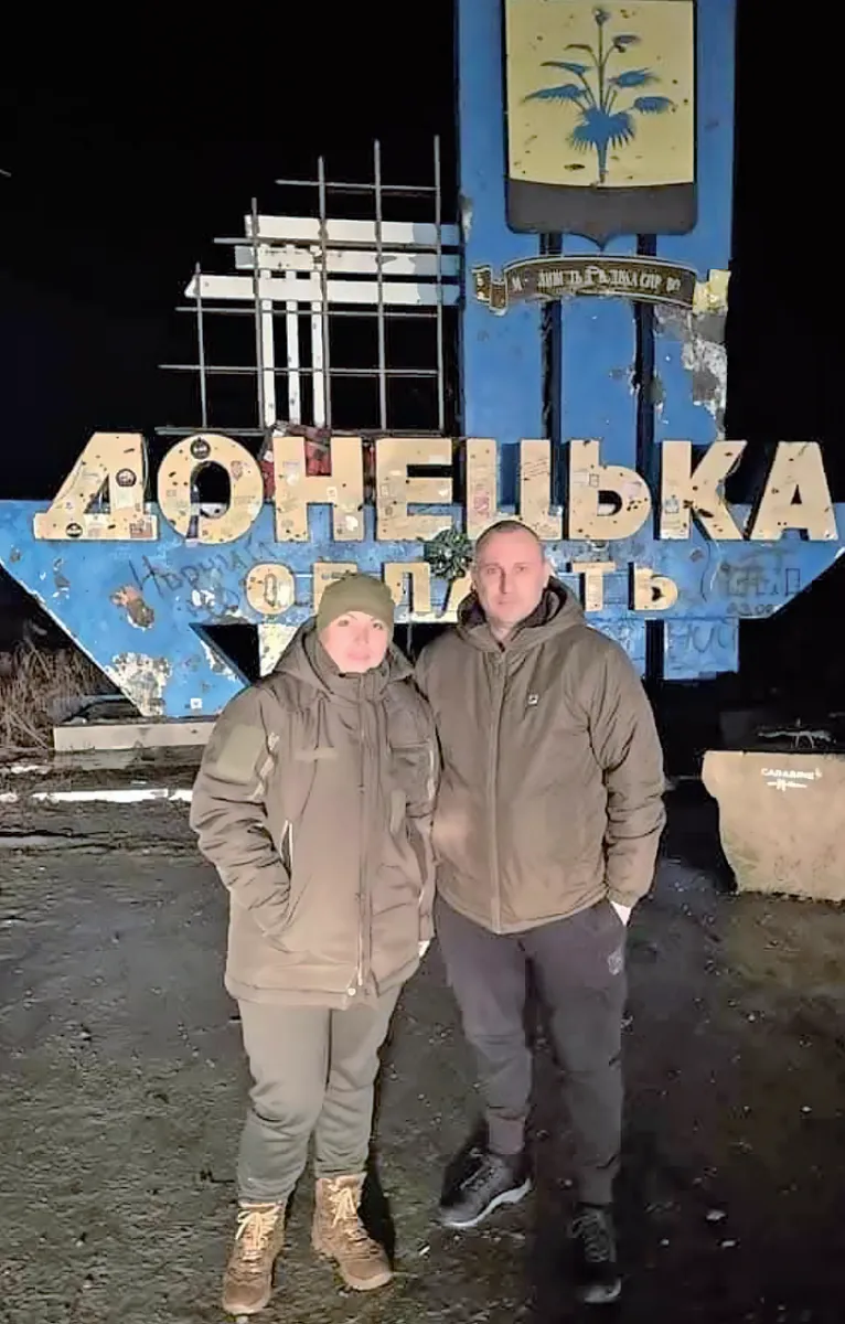 Наталія Дробот та Володимир Слабінога