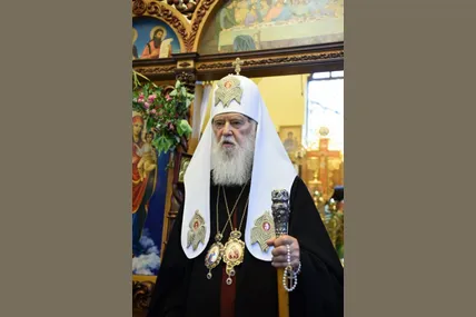 Патріарх Філарет. Фото із мережі