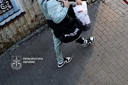 Фото:Офіс Генпрокурора