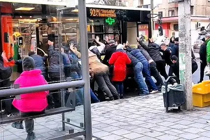Фото з мережі