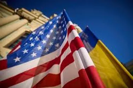 Фото: Укрінформ