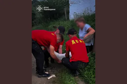 Фото: Головне управління ДСНС України у Львівській області