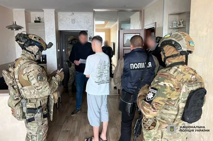 Фото поліції