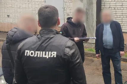Фото: Поліція Львівської області