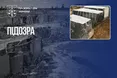Махінації на мільйони: ексвисокопосадовця «Кіровгеології» підозрюють у нелегальному видобутку та розтраті