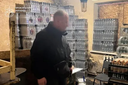 Фото: Пресслужба Львівської обласної прокуратури