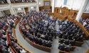 "Вони не поінформовані, вони як маріонетки..." - євродепутат про український парламент