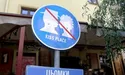 «Недільного локдауну» у Львові не буде?