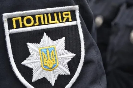 10.08.2026, 08:30				


									У Львові на зупинці транспорту знайшли сумку зі зброєю та набоями: поліція проводить перевірку							

										Сьогодні у Львові правоохоронці виїхали на виклик про виявлення підозрілої сумки з особистими речами 