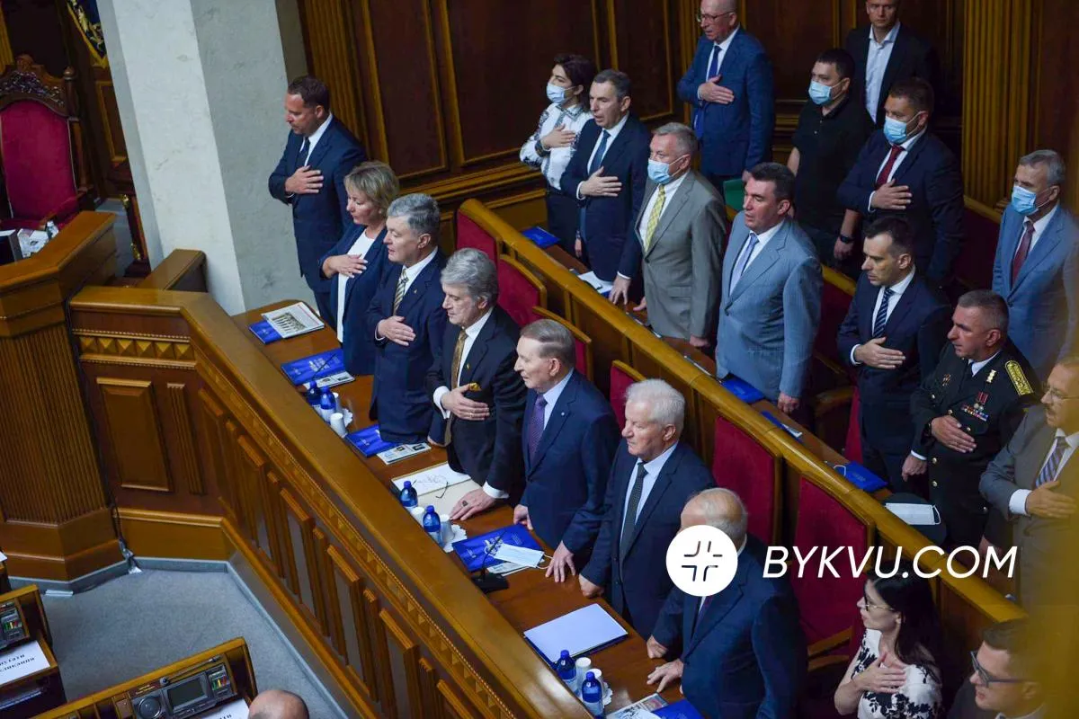 Фото Букви 