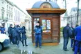 По-звірячому вбили продавця газетного кіоску