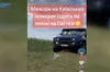По пляжу Світязя їздив елітний Hummer на київських номерах: за кермом ймовірно «слуга»