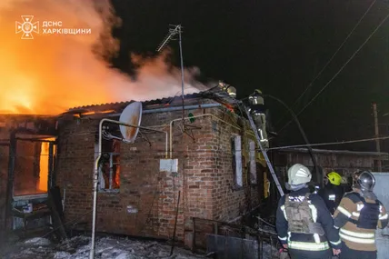 Фото: ДСНС України