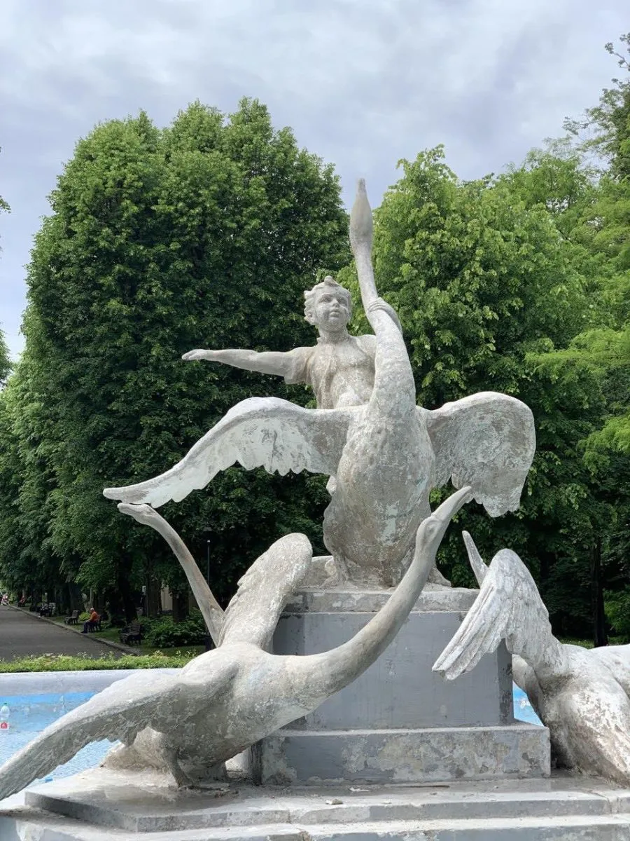 Фото з Фейсбуку Стрийського парку