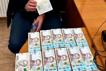 Фото: Державна прикордонна служба України