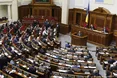 Парубій підписав закон про збільшення кількості членів ЦВК і направив його президентові