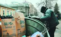 «Кажуть, безхатькам подобається жити на вулиці... Неправда! Вони у постійних злиднях»