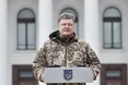 Порошенко: "Мир та повернення українського суверенітету потрібні для відродження Донбасу"