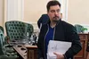 Князєва звільнили з посади судді Верховного Суду