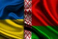 Україна скасовує безвізовий режим із Білоруссю