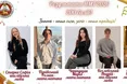 «Моя основна порада — не робити ставку до репетиторів, а ходити до школи і виконувати всі завдання, які дають вчителі»