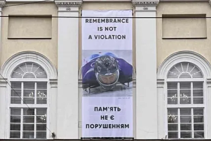 Фото міського голови Львова Андрія Садового