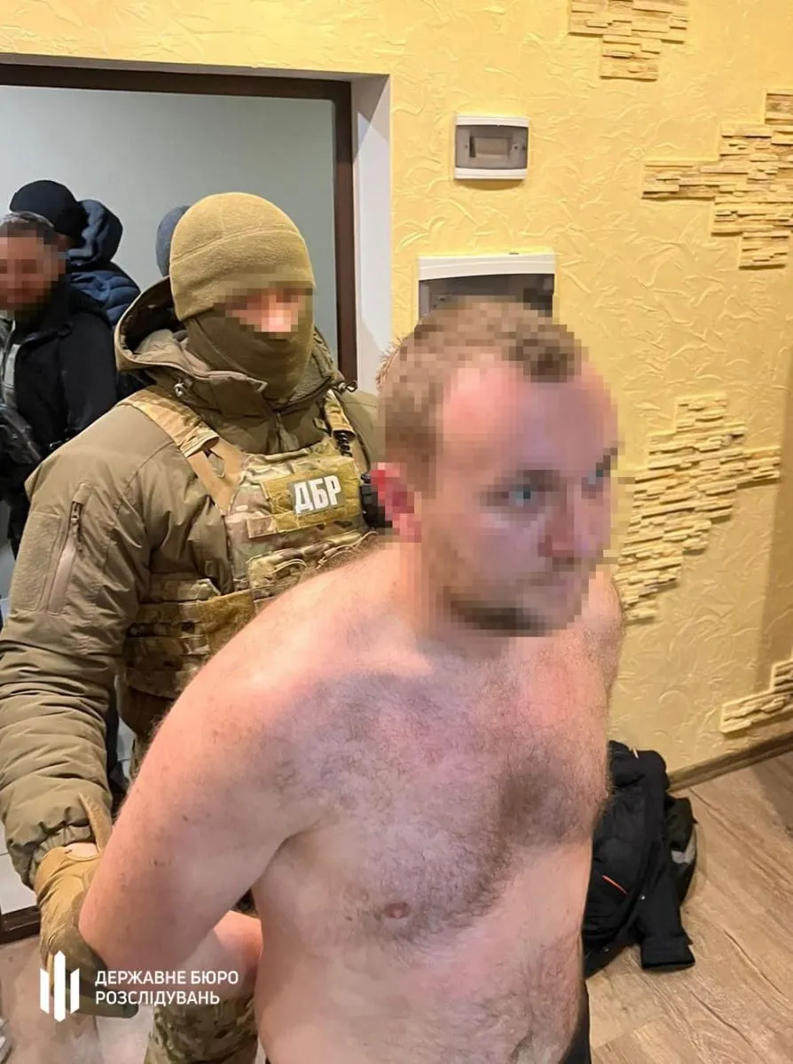 Фото: ДБР